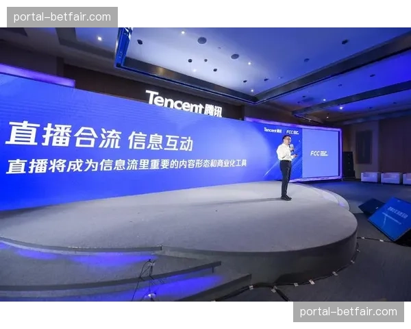 交互式赛事直播正从实验场景迈向主流内容消费产品形态